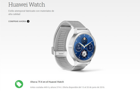 Huawei Watch en oferta en Google Store, ahora con 75 euros de descuento
