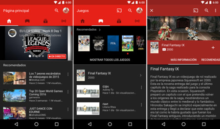YouTube Gaming llega a Canadá, Australia, Nueva Zelanda e Irlanda, próximamente en más países