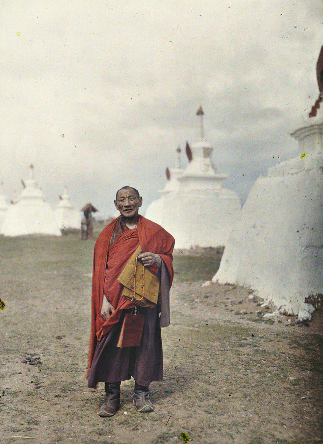 Lama En