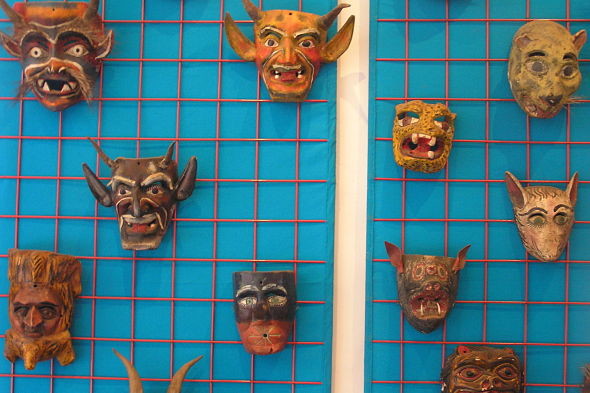 Museo De La Mascara
