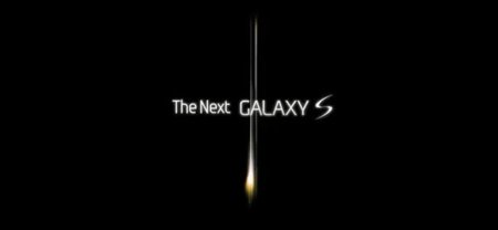 Samsung deja entrever el sucesor del Galaxy S