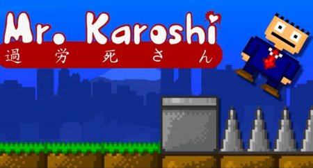Karoshi llega a Android: el suicidio virtual como entretenimiento