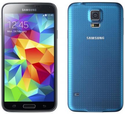 Y así nos relata Samsung las bondades de Galaxy S5