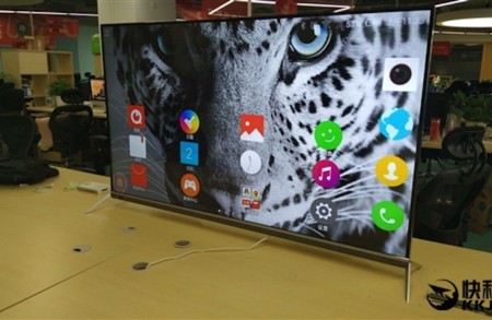 El móvil dentro de la tele: ZTE estaría trabajando en una tele Android muy peculiar