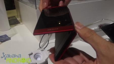 Primeras impresiones del NEC Medias W, de regalo, el teléfono de One Piece