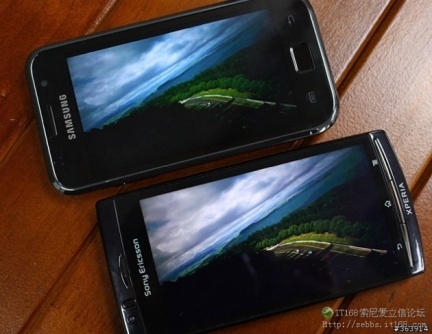 SuperAMOLED vs. Reality Display en un contexto fotográfico