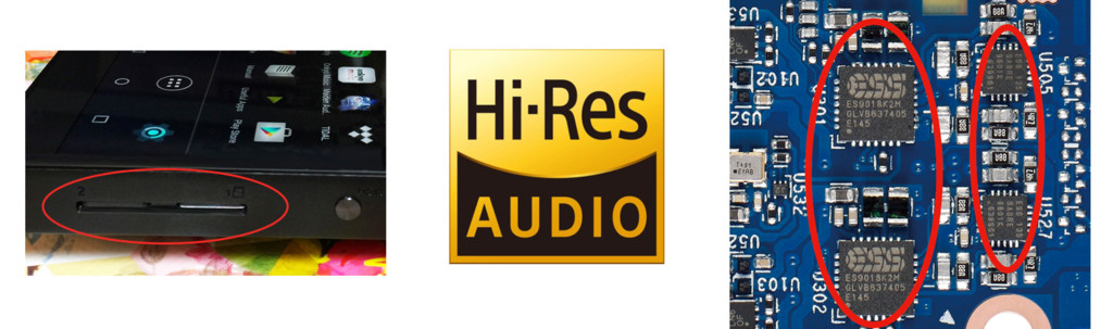 Audio