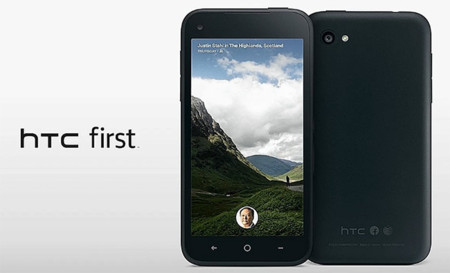 HTC First, toda la información del primer Android con Facebook Home de serie