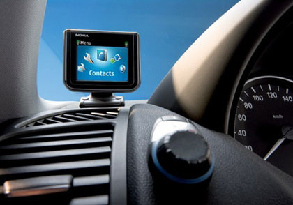 3GSM: Nokia Bluetooth Display Car Kit CK-15W