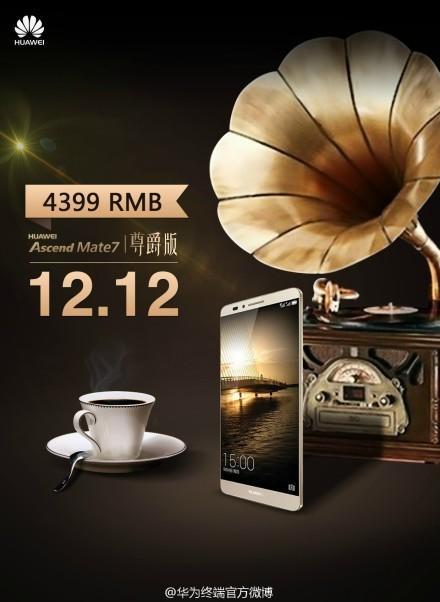 Huawei Ascend Mate 7 Monarch, llega la versión 'premium' del phablet de Huawei
