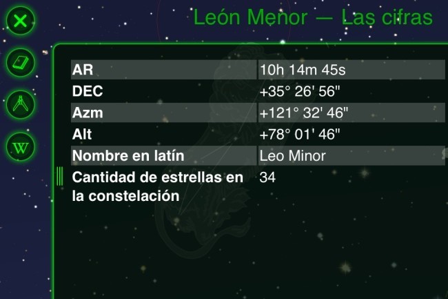 Información sobre estrellas con Star Walk