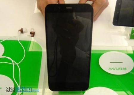 Jiayu G6, otro gigantón que se filtra desde China