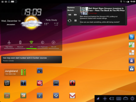 MIUI ya disponible para el HP TouchPad