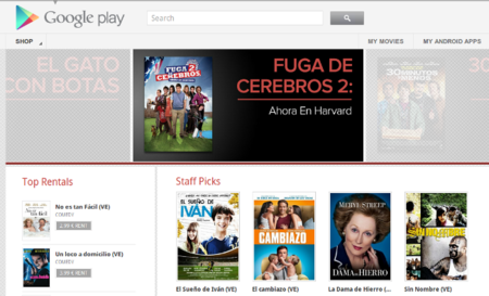 Google Play ya permite el alquiler de películas en España