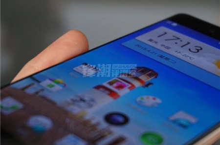Oppo R7 podría presentarse en sociedad el 20 de mayo, y con sorpresa de última hora