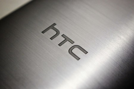 Según los rumores, HTC se llevará su nuevo buque insignia a Londres el próximo mes de abril
