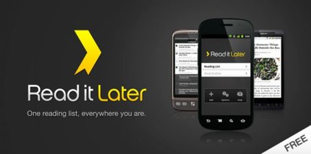 Read it Later se actualiza lanzando una versión gratuita