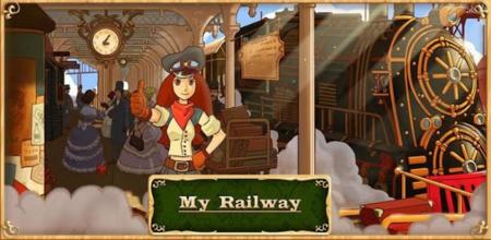 My Railway, los ferrocarriles están a tus pies