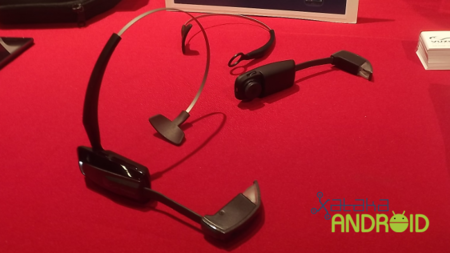 Primeras impresiones de las Vuzix Smart Glasses