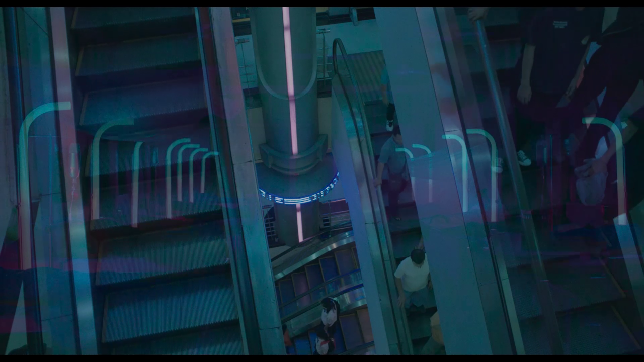 Cine Cine
