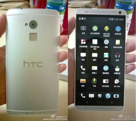 Imágenes filtradas de HTC One Max apuntan a un lector de huellas digitales integrado