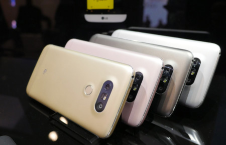 8 de abril, fecha de lanzamiento del LG G5 en Canadá y probablemente en el resto del mundo