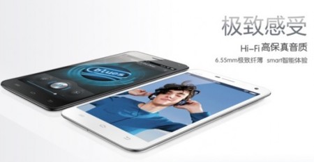 Otra vez desde China llega el nuevo smartphone más fino del mundo, el Vivo X1