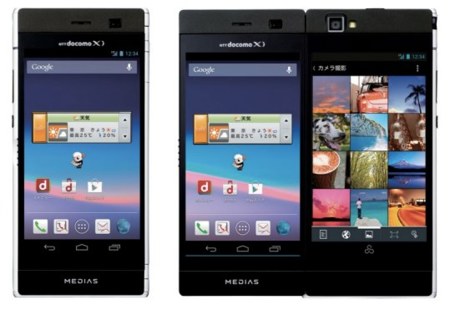 NTT Docomo muestra el NEC Medias W, un smartphone plegable con dos pantallas LCD