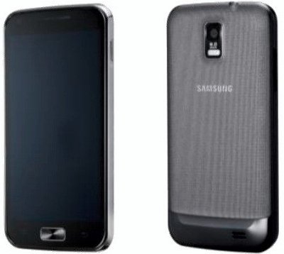 Posible Samsung Galaxy S II versión LTE visto en Corea del Sur