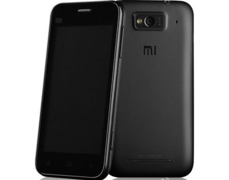 Xiaomi venderá sus teminales fuera de China