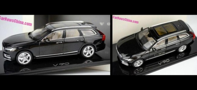 Volvo V90 Filtrado