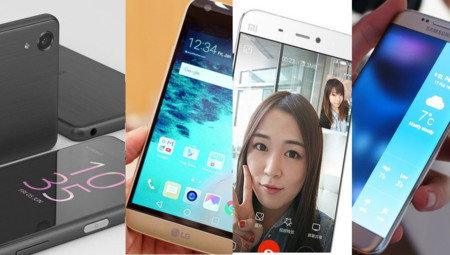 Xiaomi, Samsung, Sony y LG, comparativa: cuatro formas de entender la gama alta