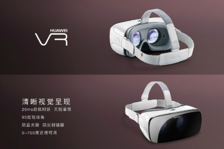 Móviles Android compatibles con el headset Huawei VR
