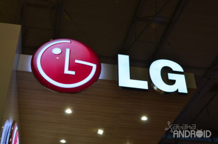 LG planea eliminar la marca Optimus de la gama alta