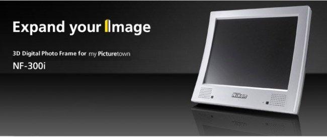 nikon 3d
