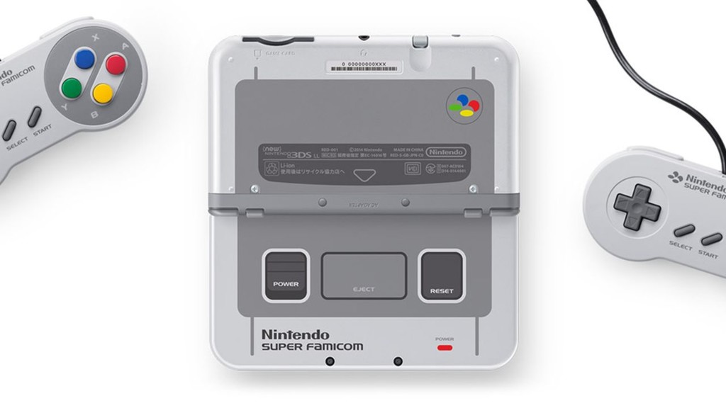 Sfamicom3ds
