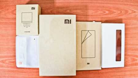 Xiaomi se une a Leadcore para fabricar sus propios procesadores