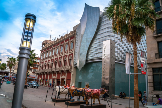 Museo Arocena