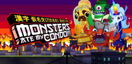 Amazon regala hoy el juego Monsters Ate My Condo de Adult Swim