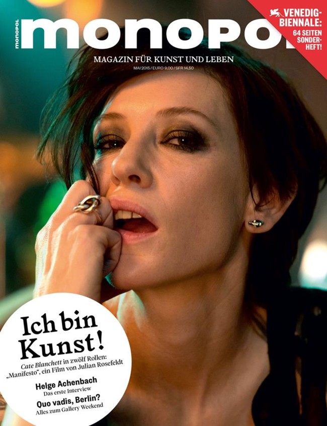 Cate Blanchett Monopol Magazin