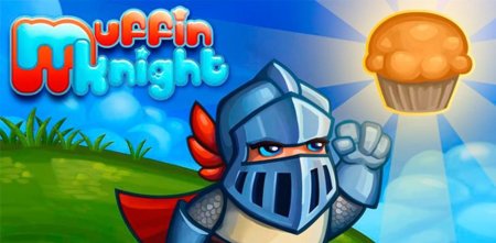Muffin Knight, mi reino por una magdalena