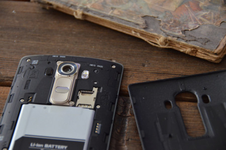 Un benchmark fotográfico sitúa la cámara del LG G4 como la segunda mejor del momento