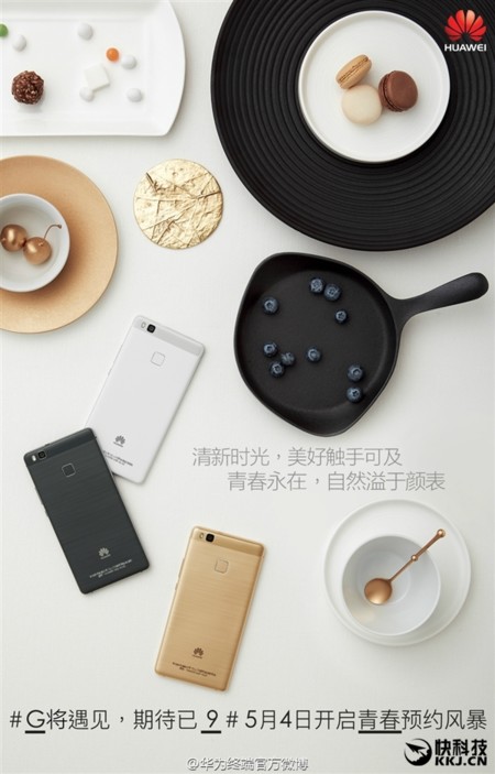El Huawei G9 se presenta junto a un phablet de 7 pulgadas