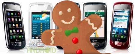 LG Optimus One, con Android 2.3 Gingerbread a partir de mayo