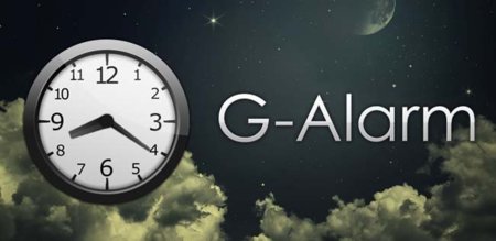 G-Alarm: una alarma de funciones avanzadas para Android