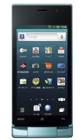 Sharp Aquos Phone 007SH, un androide de concha resistente al agua