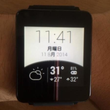 Filtraciones indican que ASUS se subirá al carro smartwatch Android Wear en IFA 2014