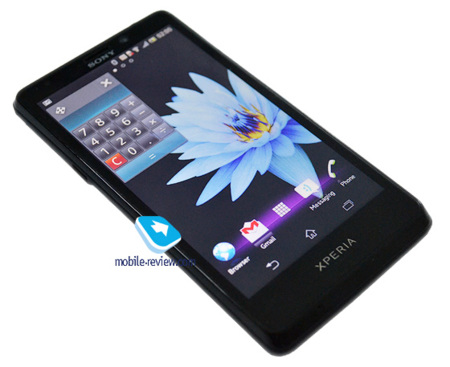 Sony Xperia LP30p ('Mint') se filtra y es analizado