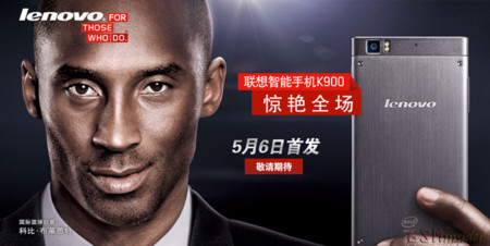 Lenovo K900, el phablet con lo mejor de Intel, aparecerá el 6 de mayo en China