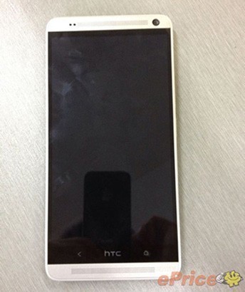 Se filtra una imagen del nuevo phablet HTC One Max